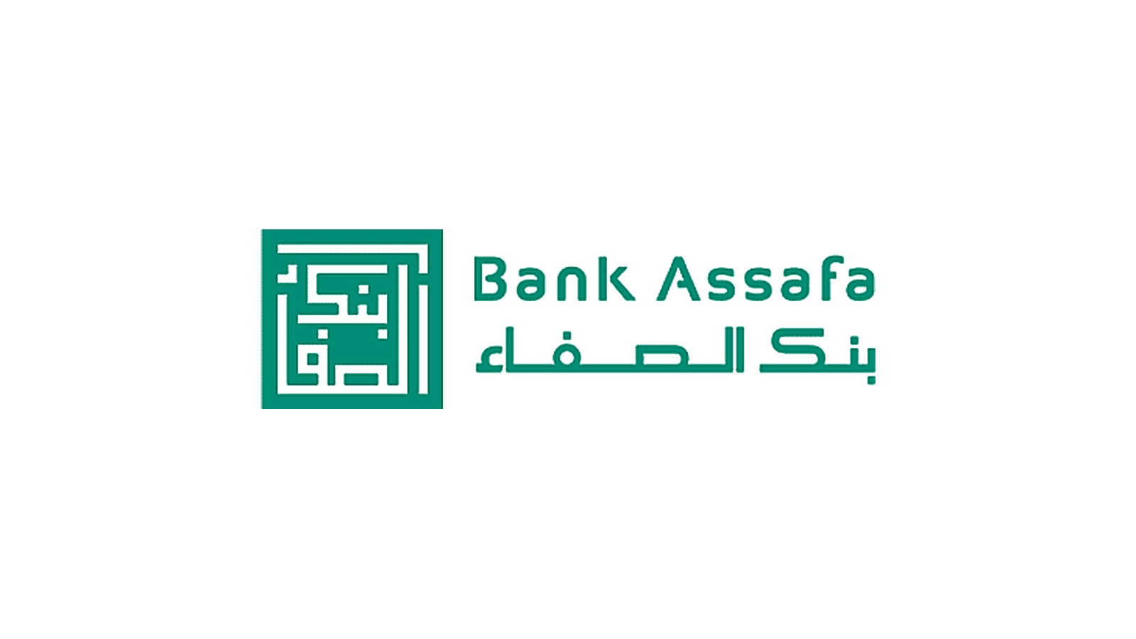 Bank Assafa : la banque participative d'Attijariwafa Bank