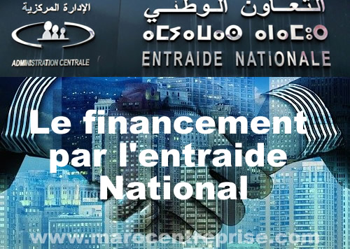 Le financement par l'entraide National