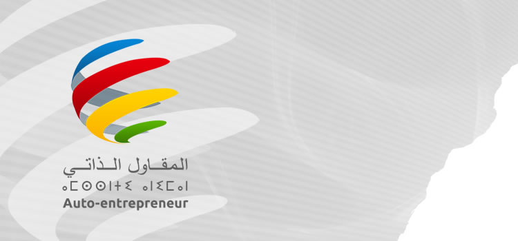 Auto entrepreneurStatut d’Auto-Entrepreneur au Maroc