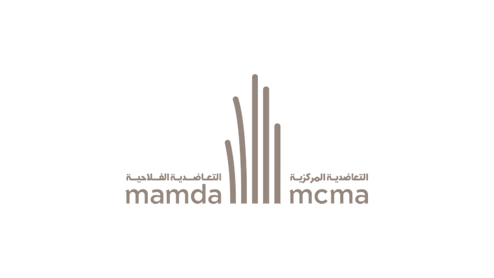MAMDA : la mutuelle agricole marocaine d'assurances depuis 1963