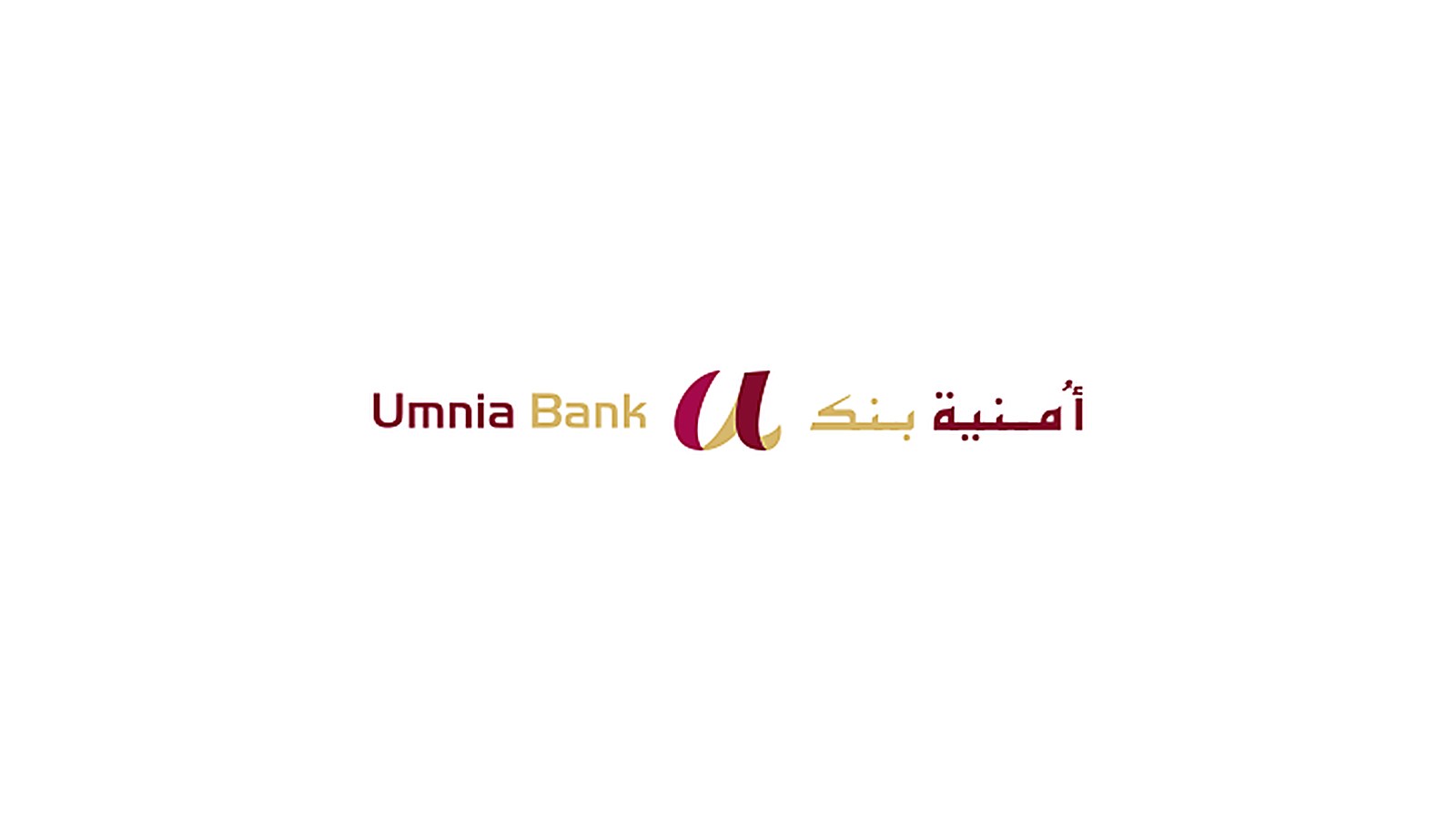 Umnia Bank : la banque participative QIIB-CIH-CDG au Maroc